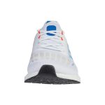 Ultraboost S.RDY
