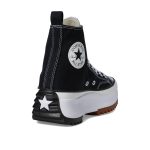 Run Star Hike Canvas Platform