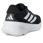 Supernova Ease Running Shoes