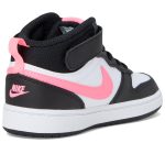 Court Borough Mid 2 (Infant/Toddler)