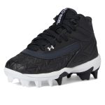 Leadoff Mid RM Jr. 3.0 (Toddler/Little Kid/Big Kid)