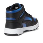 Rebound Layup Mid Hook And Loop (Little Kid)