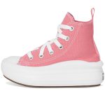 Chuck Taylor All Star Move (Little Kid)