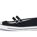 Chuck Taylor All Star Dainty Mary Jane