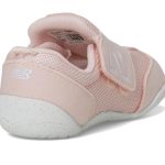 New-B First (Infant/Toddler)