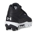 Leadoff Mid RM Jr. 3.0 (Toddler/Little Kid/Big Kid)