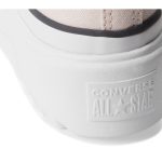 Chuck Taylor All Star Lugged Lift Ruffles (Big Kid)