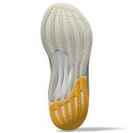 Supernova Stride Running Shoes