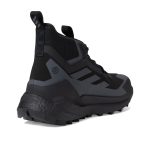 Terrex Free Hiker 2 GTX