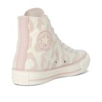 Chuck Taylor All Star Leopard (Big Kid)