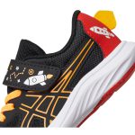 Contend 9 TS School Yard (Toddler)