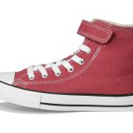 Chuck Taylor All Star Easy-On (Little Kid)