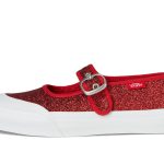 Mary Jane (Little Kid)