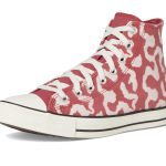 Chuck Taylor All Star Leopard Remix