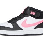 Court Borough Mid 2 (Infant/Toddler)