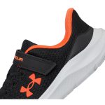 Pursuit 4 Alternate Closure (Little Kid)