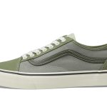 Old Skool Tapered VR3