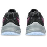 GEL-Venture® 9
