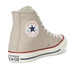 Chuck Taylor All Star High Top Sneaker
