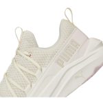 Softride One 4 All Cross Training Shoes