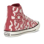 Chuck Taylor All Star Leopard Remix