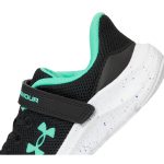 Pursuit 4 Alternate Closure (Little Kid)