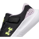Surge 4 Alternate Closure (Toddler)