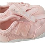 New-B First (Infant/Toddler)