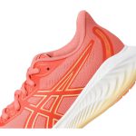 Gel-Cumulus 26 GS (Little Kid/Big Kid)