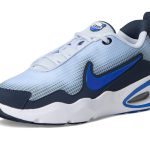 Air Max Nova (big Kid)