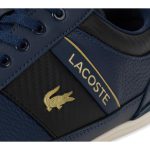 Chaymon Sneakers