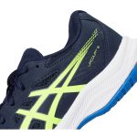 Upcourt 6 GS (Little Kid/Big Kid)