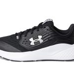 Charged Commit 4 Training Shoes