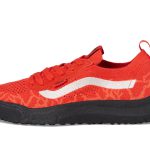 MTE™ Ultrarange™ VR3