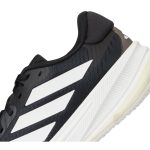 Supernova Ease Running Shoes