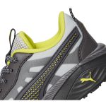 Excursion Alternative Closure (Little Kid)