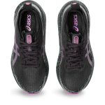 GEL-Kayano 31 Lite-Show