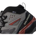 X Ultra 360 Mid CSWP