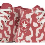 Chuck Taylor All Star Leopard Remix