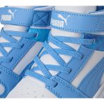 Rebound Layup (Little Kid)