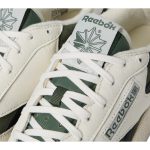 Club C Revenge Vintage II